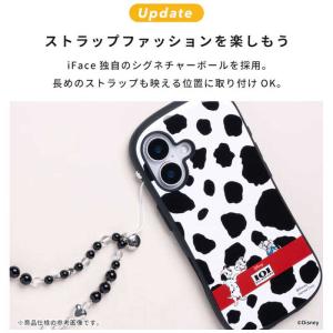 HAMEE [iPhone 15/14/13専...の詳細画像3