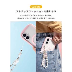 HAMEE iPhone Air iFace ...の詳細画像3