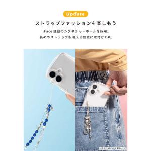 HAMEE iPhone17 iFace Lo...の詳細画像1