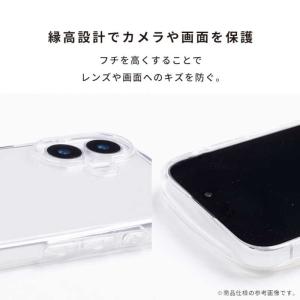 HAMEE iPhone17 iFace Lo...の詳細画像5