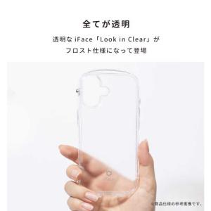 HAMEE iPhone17 iFace Lo...の詳細画像2