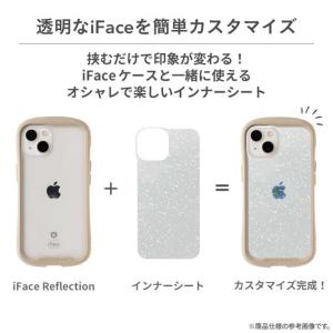 HAMEE [iPhone 2025 6.3i...の詳細画像2
