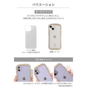 HAMEE [iPhone 2025 6.3i...の詳細画像4