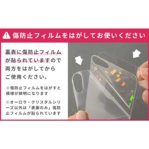 HAMEE [iPhone 2025 6.3i...の詳細画像3