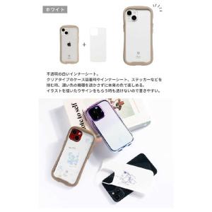 HAMEE [iPhone 2025 6.3i...の詳細画像1