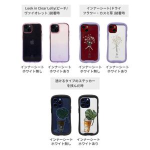 HAMEE [iPhone 2025 6.3i...の詳細画像2