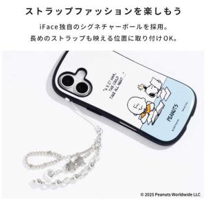 HAMEE [iPhone 17 Pro専用]...の詳細画像3