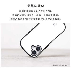 HAMEE [iPhone 17専用]PEAN...の詳細画像5