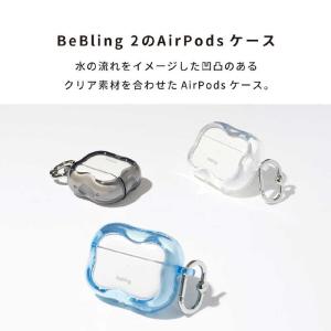 HAMEE AirPods Pro(第2/1世...の詳細画像2
