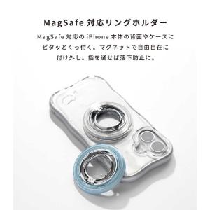HAMEE iFace BeBling 2 M...の詳細画像2