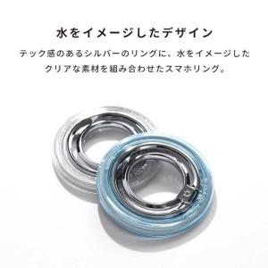 HAMEE iFace BeBling 2 M...の詳細画像3