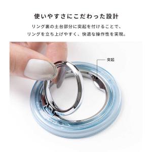HAMEE iFace BeBling 2 M...の詳細画像5