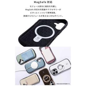 HAMEE [iPhone 15/14/13専...の詳細画像2