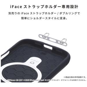 HAMEE [iPhone 17専用]ディズニ...の詳細画像5
