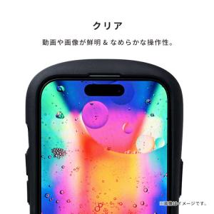 HAMEE [iPhone 17e/16e/1...の詳細画像1