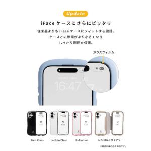 HAMEE [iPhone 17e/16e/1...の詳細画像2