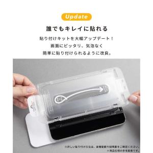 HAMEE [iPhone 17e/16e/1...の詳細画像4