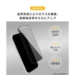 HAMEE [iPhone 17e/16e/1...の詳細画像5