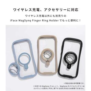 HAMEE [Galaxy S26 Ultra...の詳細画像4