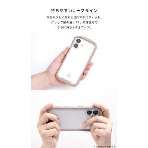 HAMEE [Galaxy S26 Ultra...の詳細画像5