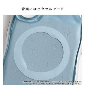 HAMEE [Galaxy S26専用]iFa...の詳細画像3