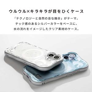 HAMEE [Galaxy S26専用]iFa...の詳細画像4