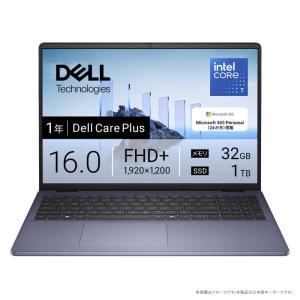 DELL ノートパソコン 16型 Core i7の買取情報