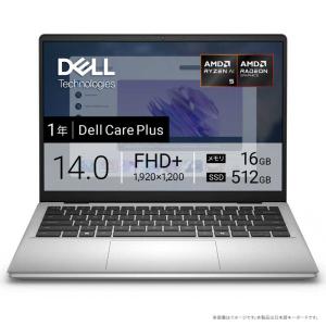 DELL 14型 ノートパソコン プラチナシルバーの買取情報