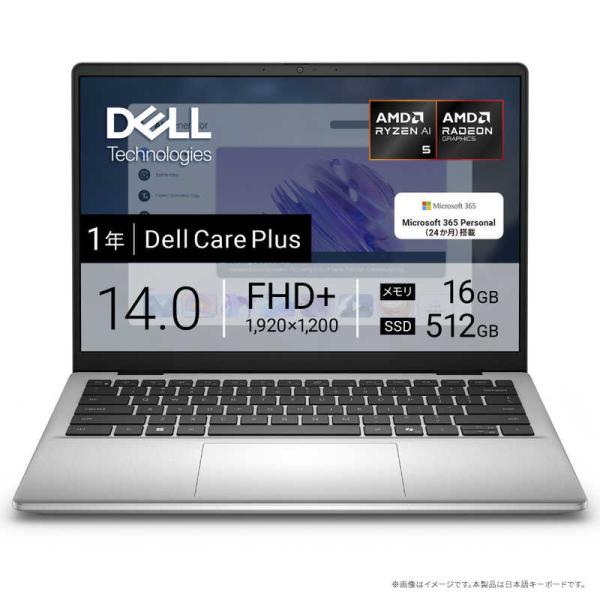 DELL　デル　ノートパソコン [ 14型 / Win11 Home Copilot+ PC / R...