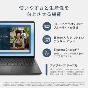 DELL デル ノートパソコン Dell 16...の詳細画像3