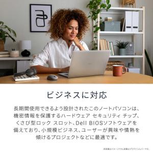 DELL デル ノートパソコン Dell 16...の詳細画像4