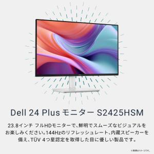 DELL デル Dell 24 Plus [2...の詳細画像1