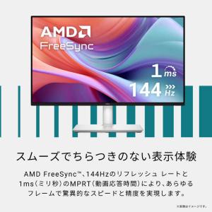 DELL デル Dell 24 Plus [2...の詳細画像3