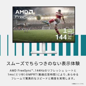DELL デル 液晶ディスプレイ Dell 2...の詳細画像3