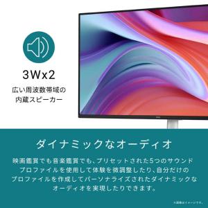 DELL デル 液晶ディスプレイ Dell 2...の詳細画像4