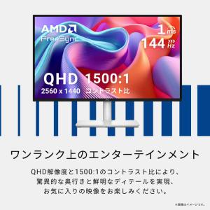 DELL デル 液晶ディスプレイ Dell 2...の詳細画像3