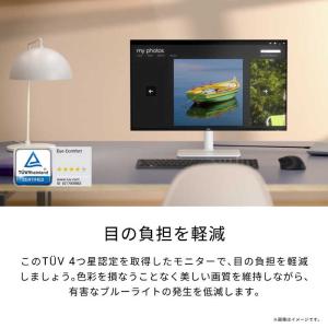 DELL デル 液晶ディスプレイ Dell 2...の詳細画像5