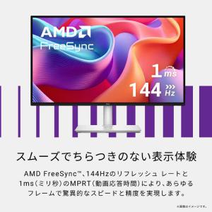 DELL デル 液晶ディスプレイ Dell 2...の詳細画像3