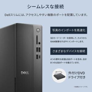DELL デル スリム ECS1250 [モニ...の詳細画像3
