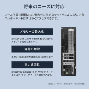 DELL デル スリム ECS1250 [モニ...の詳細画像4