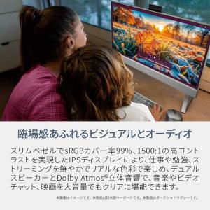 DELL デル デスクトップパソコン [ 23...の詳細画像4