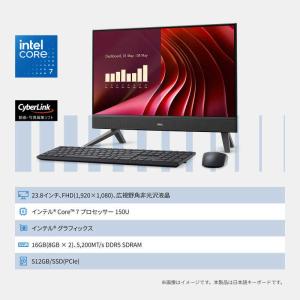 DELL デル デスクトップパソコン [ 23...の詳細画像5
