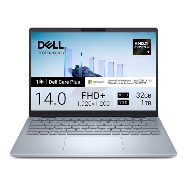 DELL　デル　ノートパソコン [ Copilot＋ PC / 14型 / Win11 Home /...