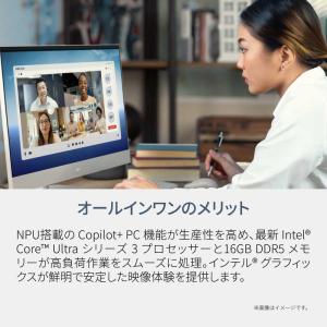 DELL デル デスクトップパソコン [ Co...の詳細画像3