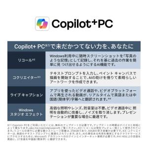 DELL デル デスクトップパソコン [ Co...の詳細画像4