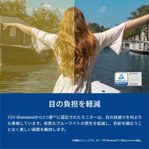 DELL デル Dell 24 モニター [2...の詳細画像3