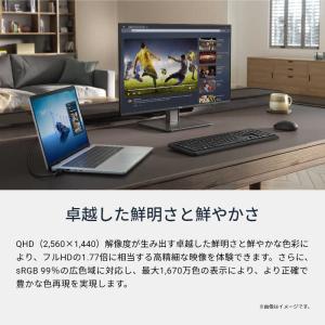 DELL デル Dell 27 モニター [2...の詳細画像2