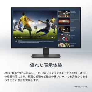 DELL デル Dell 27 モニター [2...の詳細画像3