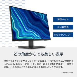 DELL デル Dell 27 モニター [2...の詳細画像4