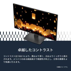 DELL デル Dell 27 モニター [2...の詳細画像5